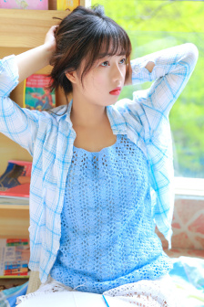 征服